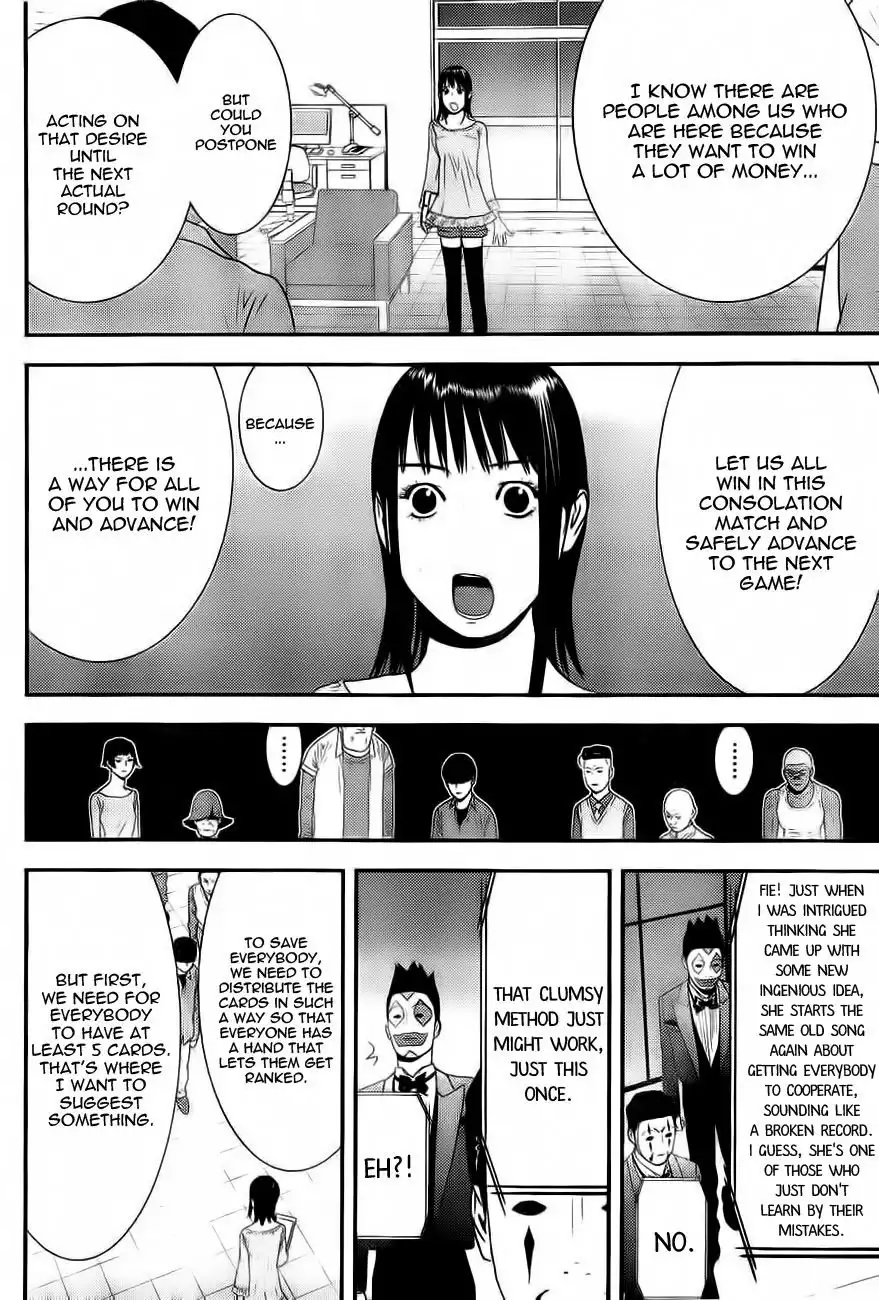 Liar Game Chapter 153 17